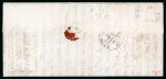 Stamp of Switzerland / Schweiz » Sitzende Helvetia Ungezähnt » 1854-55 Berner Druck (I) 1856, 15 Rp. rot, 1. Berner Druckperiode