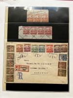 Stamp of Hungary Collection: 1916-1920s, a comprehensive collection in album with early errors, proofs, colour trials, etc.