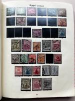 Stamp of British Empire General Collections and Lots 1840-1930s, large collection of British Empire Antigua-Zululand, in two New Imperial Stamp Albums, with stamps from every corner of the Empire.
