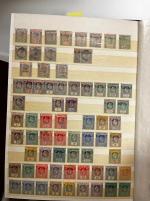 Stamp of British Empire General Collections and Lots 1851-1960s, mostly mint collection in four stockbooks