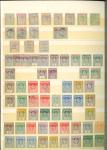 Stamp of British Empire General Collections and Lots 1851-1960s, mostly mint collection in four stockbooks
