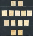 Stamp of Jamaica 1860-83, small mint/unused group