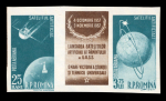 Stamp of Romania » Later Issues 1957 Russian satellite launch Sputnik I, two proof strips on gummed watermarked paper