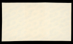 Stamp of Romania » Later Issues 1957 Russian satellite launch Sputnik I, two proof strips on gummed watermarked paper