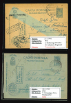 Stamp of Romania » Later Issues 1941-1944 Romania WW2: group of 6 military different stationery cards sent by soldiers located in Bessarabia, Ukraine, Transnistria, Caucasus, Crimea