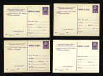 Stamp of Romania » Postal Stationery 1956 Group of 19 different acknowledgment stationery illustrated cards ("Advice of Delivery"), size 150x105mm, 40 bani violet on cream card