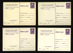 Stamp of Romania » Postal Stationery 1956 Group of 19 different acknowledgment stationery illustrated cards ("Advice of Delivery"), size 150x105mm, 40 bani violet on cream card