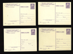 Stamp of Romania » Postal Stationery 1956 Group of 24 different acknowledgment stationery illustrated cards ("Advice of Delivery") I