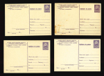 Stamp of Romania » Postal Stationery 1956 Group of 24 different acknowledgment stationery illustrated cards ("Advice of Delivery") I