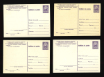 Stamp of Romania » Postal Stationery 1956 Group of 24 different acknowledgment stationery illustrated cards ("Advice of Delivery") I