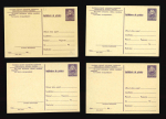 Stamp of Romania » Postal Stationery 1956 Group of 24 different acknowledgment stationery illustrated cards ("Advice of Delivery") I