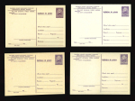 Stamp of Romania » Postal Stationery 1956 Group of 24 different acknowledgment stationery illustrated cards ("Advice of Delivery") I