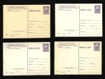 Stamp of Romania » Postal Stationery 1956 Group of 24 different acknowledgment stationery illustrated cards ("Advice of Delivery") I
