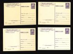 Stamp of Romania » Postal Stationery 1956 Group of 24 different acknowledgment stationery illustrated cards ("Advice of Delivery") II
