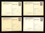 Stamp of Romania » Postal Stationery 1956 Group of 24 different acknowledgment stationery illustrated cards ("Advice of Delivery") III