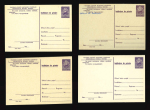 Stamp of Romania » Postal Stationery 1956 Group of 24 different acknowledgment stationery illustrated cards ("Advice of Delivery") III