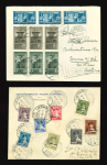 Stamp of Romania » Later Issues 1930-1936 Group of 6 covers and cover fronts bearing various philatelic frankings