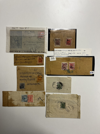 Stamp of Indian States » Kishengarh Kishengarh 1904-47, group of 15 covers