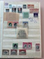 Stamp of Indian States » Indian States Collections and Lots Mint and used collection of various States in a stockbook