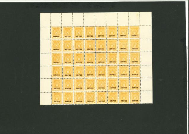 Stamp of Indian States » Bhopal Officials: 1936-49, group mint n.h. sheets