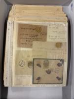 Stamp of Indian States » Cochin 1892-49, collection of postal history written up on album pages