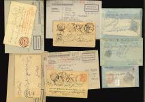 Stamp of Indian States » Hyderabad Accumulation of postal history and stationery sorted in envelopes