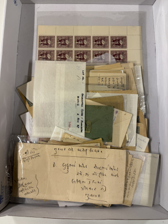 Stamp of Indian States » Soruth Mixed lot incl. mint sheet of 1929 1a SG51 (S.G. £660),