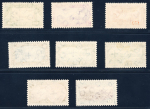 Stamp of Mexico » Airmails 1934, Mexico, University issue airmails, cpl. mint * (2) MNH