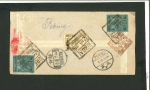 Stamp of Mongolia 1926, Mongolia, native cover from Urga to Peking combi fkg Mongolia 1924 and China 20C