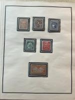 Stamp of Ukraine 1919, mint * and used "Trident" collection with various