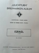 Stamp of Israel 1948-1968, nice and extensive mint and used collection