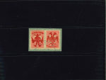 Stamp of Albania 1913, Albania, 20pa rose Turkish definitive, horizontal pair with RED tete-beche overprint on fgmt.