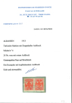 Stamp of Albania 1913, Albania, 20pa rose Turkish definitive, horizontal pair with RED tete-beche overprint on fgmt.