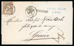 Stamp of Switzerland / Schweiz » Sitzende Helvetia Ungezähnt » 1857-62 Berner Druck, Dickes Papier 1861, 5 Rp. braun, 4. Berner Druckperiode