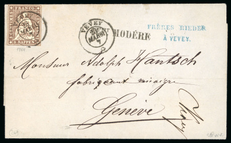 Stamp of Switzerland / Schweiz » Sitzende Helvetia Ungezähnt » 1857-62 Berner Druck, Dickes Papier 1861, 5 Rp. braun, 4. Berner Druckperiode