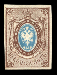 Stamp of Russia » Russia Imperial 1857-58 First Issues Arms 10k brown & blue (St. 1) Russia, 1857-58, 10k plate I, unused