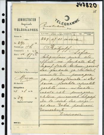 Stamp of Bulgaria » Turkish Post Offices 1870, approx., Bulgaria, telegram from Rustchuk to Sofia
