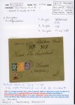 Stamp of Bulgaria 1885-92, BULGARIA, Group of 3 covers of 3rd to eighth issue