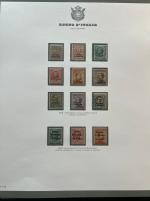 Stamp of Italy » Italy and Areas Collections and Lots 1862-1945, in two albums very high quality mint collection,