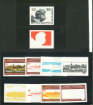 Stamp of Austria » 2nd. Republic Austria, Österreich, 1974-94, Lot ungezähnter Phasendrucke, postfr.