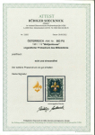Stamp of Austria » 2nd. Republic 1951, 1S Pfadfinder Weltjamboree, ungez.Probedruck des Mittelstücks, 2x postfr.