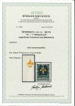 Stamp of Austria » 2nd. Republic 1951, 1S Pfadfinder Weltjamboree, ungez.Probedruck des Mittelstücks, 2x postfr.