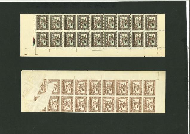 Stamp of Austria » 1st. Republic 1929, Austria, Österreich, Hesshaimer Vignette FIP Kongress 1929