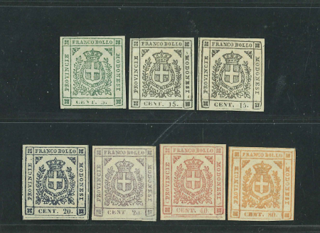 Stamp of Italian States » Modena 1859, Italy, MODENA, Governo Provvisorio, lot mint, Sass. €9350
