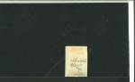 Stamp of Austria » Bukovina (Bukowina) Austria, Österreich, Bukowina, Sadagura Strahlenstpl. + RECOM.