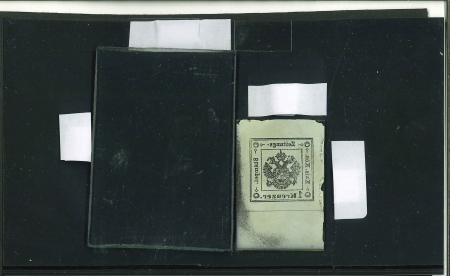 Stamp of Austria » Newspaper Tax Stamps Austria, Österreich, 1858-59, Sperati, Zeitungsstempelm.1Kr spiegelverkehrtes Glasträgerklichee