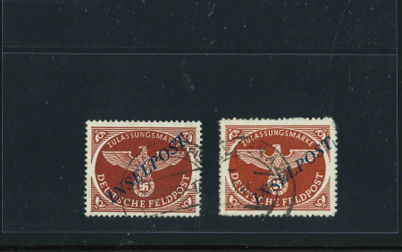 Stamp of Germany » Fieldpost WW II » Fieldpost WW II - Inselpost 1944, German Empire Deutsches Reich, Inselpost Zagreb overprints,