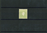 Stamp of Austria » Lombardy Venetia 1859, Austria, Österreich, Lombardei Venetien 3so mint *
