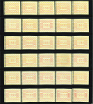 Stamp of Austria » 2nd. Republic 1983, Österreich, Austria, 1.Automatenmarkenserie (senkr. Linien) in kpl. POSTFR. Satz aller Einstellwerte, (159 Stk.)