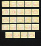 Stamp of Austria » 2nd. Republic 1983, Österreich, Austria, 1.Automatenmarkenserie (senkr. Linien) in kpl. POSTFR. Satz aller Einstellwerte, (159 Stk.)